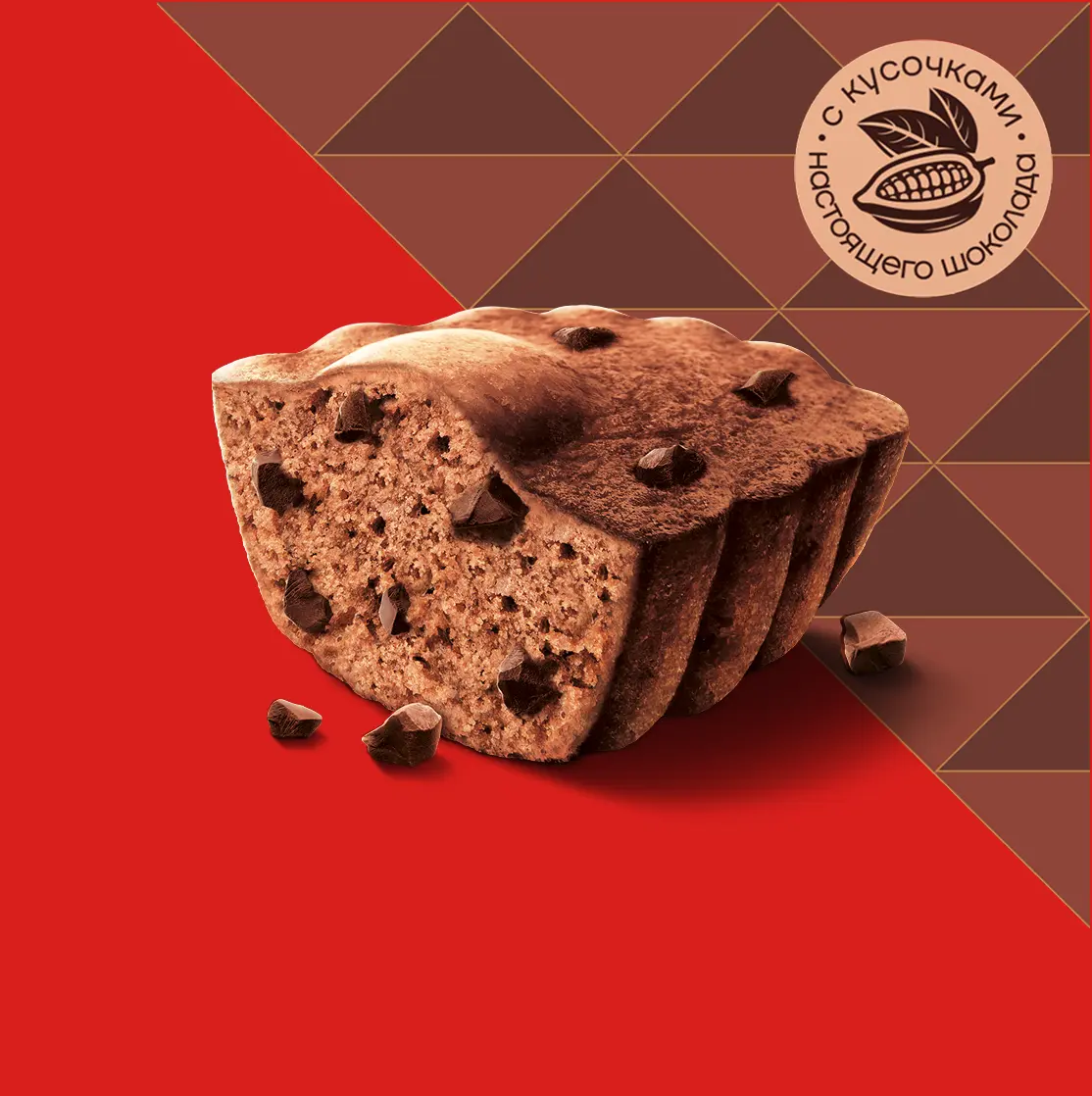 Юбилейное